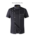 Miniatyrbild 5 av 5: 1/2/3 Svart Lätt att rengöra Chef Coat Button Chef Uniformer För black xxl 1Set