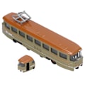 Miniatyrbillede 2 af 8: Børne Legering Trolley Bus Legetøj Kid Simulering Træk Tilbage Bus Model Dekoration Fødselsdagspresente Grøn