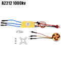 Miniatyrbild 2 av 8: 30A ESC gul A2212 KV1000 / KV1400 / KV2200 Borstlös motor för fjärrkontrolldrönare (A2212 KV1000)
