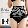 Miniatyrbild 1 av 5: Ionstech Graphene Honeycomb Tummy Control Briefs - Pale Mauve
