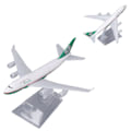 Miniatyrbild 7 av 8: Flygplansmodell Högsimulering Legering Flygplansmodell Leksak med stativ för samlingsdekoration