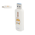 Miniatyrbild 5 av 8: U Disk Portabel USB2.0 Flash Drive för Student Söt Datalagring Minne Stick Gåva (Skjutbart SkyddKeep Smiling 64GB)