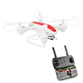 Miniatyrbild 3 av 8: 5 MP 2,4 GHz HD Drone Fjärrkontroll Vikbar professionell flygfotografering QuadcopterWhite