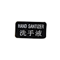 Miniatyrbild 8 av 8: 305 ml väggmonterad handskumtvållotion schampodispenser badrum (mattsvart)