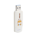 Miniatyrbild 4 av 8: U Disk Portabel USB2.0 Flash Drive för Student Söt Datalagring Minne Stick Gåva (Skjutbart SkyddKeep Smiling 64GB)