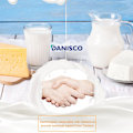 Miniatyrbilde 5 av 6: Yoghurtstarter Lactobacillus Fermenteringspulver Hjemmelaget Yoghurt Tilbehør