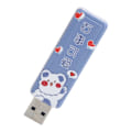 Miniatyrbillede 6 af 8: U Disk PushPull USB2.0 Hukommelse Bil Flash Drev Gave Computertilbehør Tegneserie Mønster (32GB)