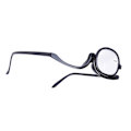 Miniatyrbild 3 av 8: Förstora Eye Makeup Glasögon Enkellins Roterande Glasögon Dam Makeup Essential Tool #7