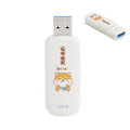 Pikkukuva 7 / 8: Kannettava U-levy USB2.0-muistitikku opiskelijalle, söpö tiedontallennusmuistitikku lahjaksi (liukukansi, Keep Smiling 128GB)