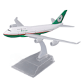 Miniatyrbild 6 av 8: Flygplansmodell Högsimulering Legering Flygplansmodell Leksak med stativ för samlingsdekoration
