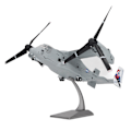 Miniatyrbild 6 av 8: 1:72 Tilt Rotor Flygplansmodell Hemlegering Simulerad Diecast Flygplansmodell Dekorationssamling