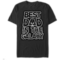 Miniatyrbillede 1 af 5: Darth Vader Bedste Far I Galaksen Star Wars T-Shirt M