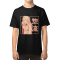 Pikkukuva 1 / 5: Asuka Print T-paita M