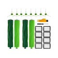 Miniatyrbilde 3 av 5: For I, E og J-serien I7 I7+ I2 I3 I3+ I4 I4+ I6 I6+ I8 I8+/plus J7 J7+ E5 E6 E7