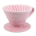 Miniatyrbillede 5 af 5: Keramisk Håndbrygget Kaffe Filterkop Konisk Filter Kaffe Drypper Kit Husholdnings Kaffe Apparat P