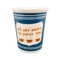 Miniatyrbilde 4 av 4: Porselen Kaffe Kanne New York Ikonisk Papirkopp Kaffe Kanne Small