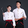 Miniatyrbild 4 av 5: Unisex Kort & Långärmad Kockjacka Hotellkök Serviceuniform Arbetskläder Black and Red XL Short Sleeve