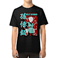 Miniatyrbillede 1 af 5: Son Gohan V2 D.B.Z T-shirt XL
