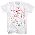 Miniatyrbillede 1 af 5: Japansk She-Ra Masters of the Universe T-shirt M