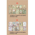 Miniatyrbild 5 av 10: 30 stk/parti Memo Pads Sticky Notes 01 01 01