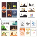 Miniatyrbild 2 av 10: Eid Mubarak inbjudningskort 1 1 1