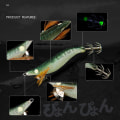 Miniatyrbild 10 av 10: kudos Squid Hook Octopus Bait COLOR D COLOR D Color D