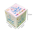 Miniatyrbild 2 av 10: 10 stk Eid Mubarak gaveæske Candy Box C C C
