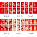 Miniatyrbild 2 av 10: Punaiset kirjekuoret HongBao STYLE 4 STYLE 4 Style 4