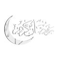 Miniatyrbild 1 av 10: Ramadan Wall Stickers Spegel Yta SILVER TYP 1 TYP 1 Silver Type 1-Type 1