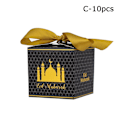 Miniatyrbild 1 av 10: 5/10st Eid Mubarak godislåda C-10ST C-10ST C-10pcs
