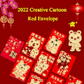 Miniatyrbild 8 av 10: Punaiset kirjekuoret HongBao STYLE 4 STYLE 4 Style 4