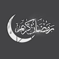 Miniatyrbild 7 av 10: Ramadan Wall Stickers Spegel Yta GULD TYP 1 TYP 1 Gold Type 1-Type 1
