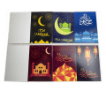 Miniatyrbild 7 av 10: Eid Mubarak inbjudningskort 1 1 1