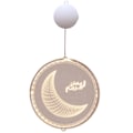 Miniatyrbild 1 av 10: LED-ljus Ramadan-ljus S3 3 S3