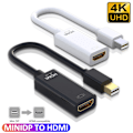 Miniatyrbild 10 av 11: Mini DP-HDMI-sovitin Displayport-muunninkaapeli VALKOINEN White