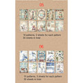 Miniatyrbild 6 av 10: 30 stk/parti Memo Pads Sticky Notes 01 01 01
