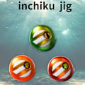 Miniatyrbild 3 av 10: Partakalastusuhe Jig-syötti ORANSSI KOUKKU ORANSSI KOUKKU Orange Hook