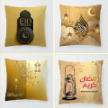 Miniatyrbild 6 av 10: EID Mubarak Pudebetræk Pudebetræk 07 07 07