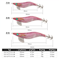 Miniatyrbild 3 av 10: kudos Squid Hook Octopus Bait COLOR C COLOR C Color C