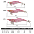 Miniatyrbild 3 av 10: kudos Squid Hook Octopus Bait COLOR E COLOR E Color E