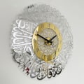 Miniatyrbild 6 av 10: Tee itse-seinäkello 3D-kellot 3 3 3