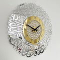 Miniatyrbild 6 av 10: Tee itse-seinäkello 3D-kellot 5 5 5