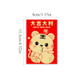 Miniatyrbild 3 av 10: Punaiset kirjekuoret HongBao STYLE 4 STYLE 4 Style 4