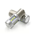 Miniatyrbild 5 av 10: 2 stk/sett LED-billys Blinklyspære Stoppebremselampe S25