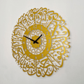 Miniatyrbild 1 av 10: Tee itse-seinäkello 3D-kellot 5 5 5