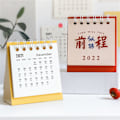 Miniatyrbild 4 av 10: Kalendere Tabell Kalender F F