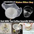 Miniatyrbild 5 av 10: Nylonfilterpose Muttermelkpose Kaffefilter L 160MESH L