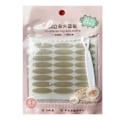 Miniatyrbild 1 av 6: 3påsar/ set Double Eyelid Tapes Stickers Invisible LARGE LARGE Large