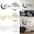 Miniatyrbild 5 av 10: Ramadan Wall Stickers Spegel Yta SILVER TYP 2 TYPE 2 Silver Type 2-Type 2