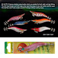 Miniatyrbild 5 av 10: kudos Squid Hook Octopus Bait COLOR D COLOR D Color D